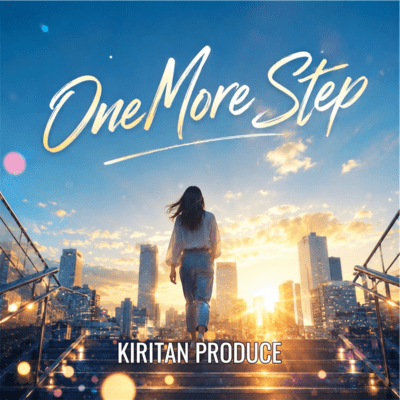 One More Step