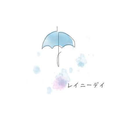 rainy day