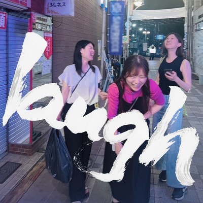 laugh