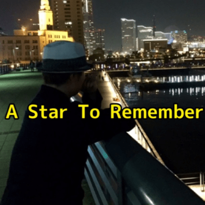 A Star To Remember
