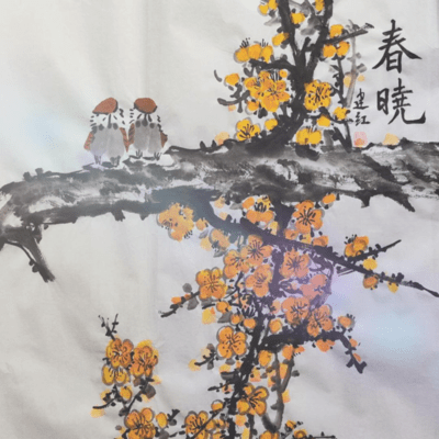 Spring Dreams + Chun Xiao + Rêve de Printemps + Sueño de Primavera