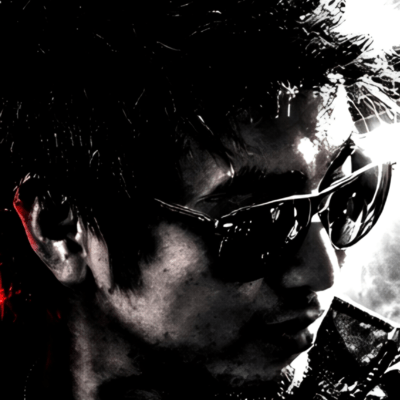 NEW II (NEW II ())