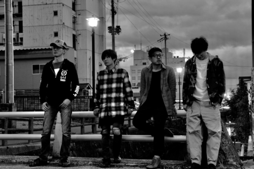 KAGETOHIKARI