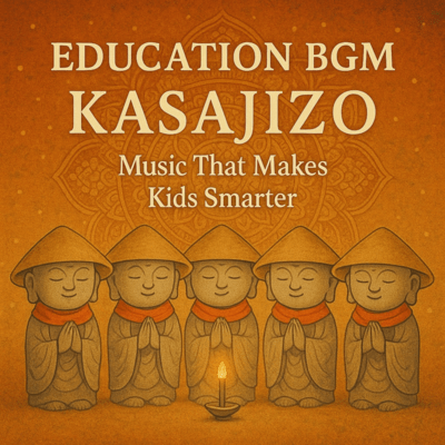 EDUCATION BGM KASAJIZO (Hindi Version)