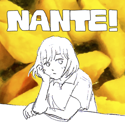 NANTE!