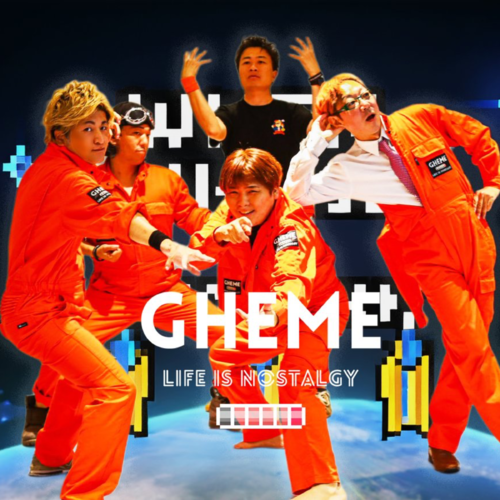GHEME