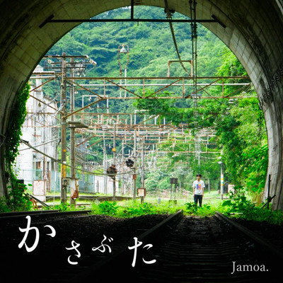 Kasabuta