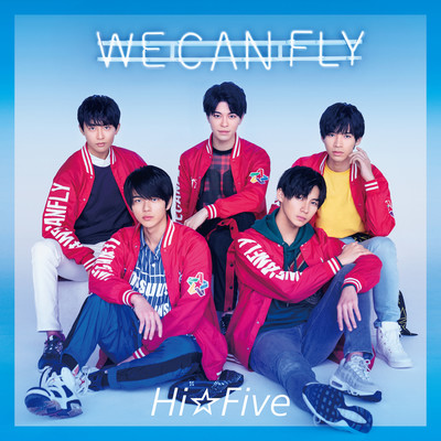 WE CAN FLY