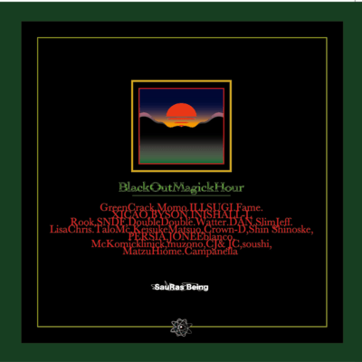 BLACK OUT MAGICK HOUR