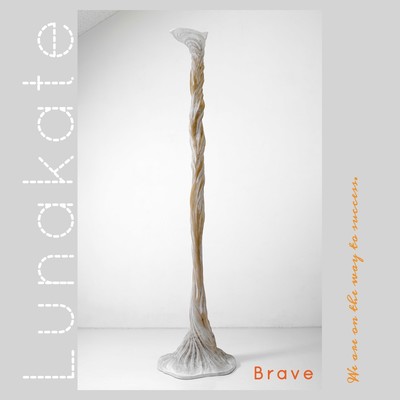 Brave