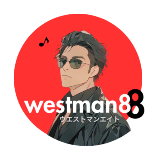 westman8