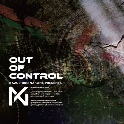 Out Of Control