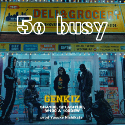 5o Busy (feat. SHA100, SPLASH100, W100 & 100DEW)