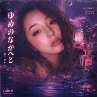 YUME no NAKAETO