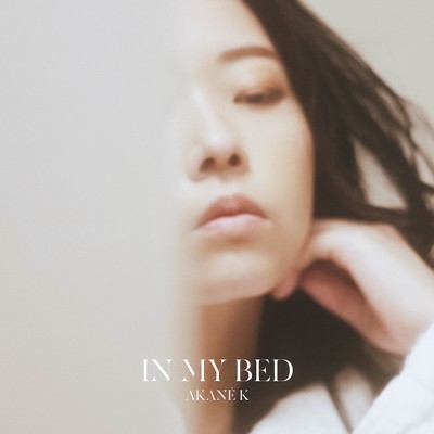 IN MY BED