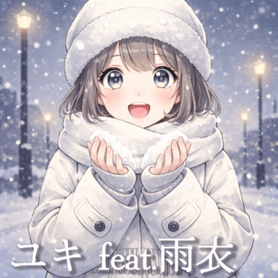 Yuki (feat. Ui)