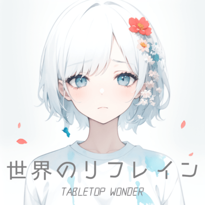 REFRAIN OF THE WORLD