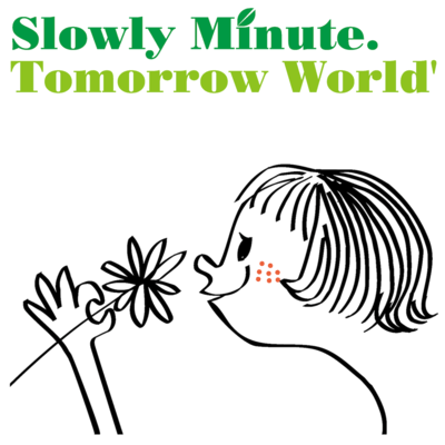 Tomorrow World'