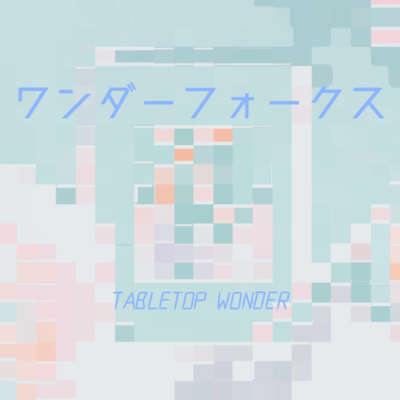 wander folks