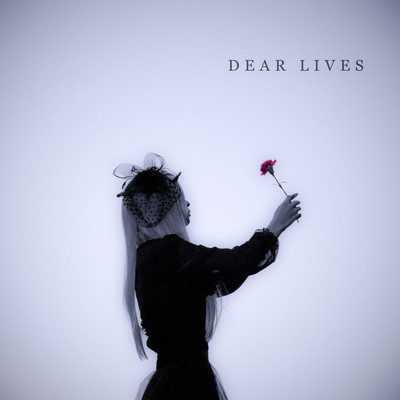 DAER LIVES