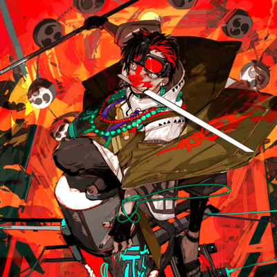 GiriGiri