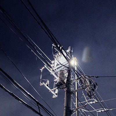 I ain't wanna be a ghost