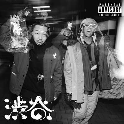 SHIBUYA (feat. ShowyRENZO)