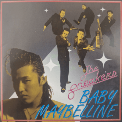 BABYMAYBELLINE