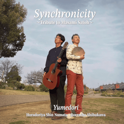Syncronicity / Tribute to Masami Satoh