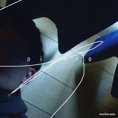 ai_iro