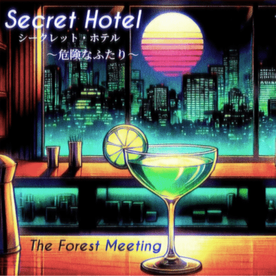 Secret Hotel ~Kiken Na Futari~