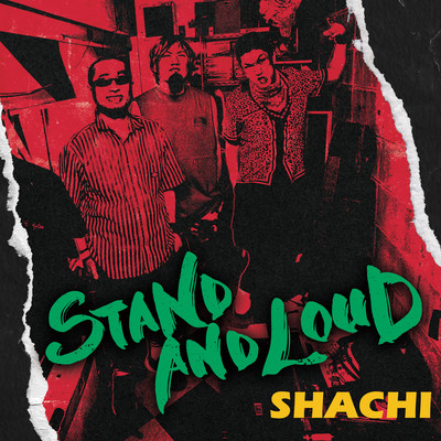 STAND AND LOUD