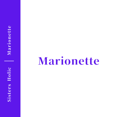 Marionette