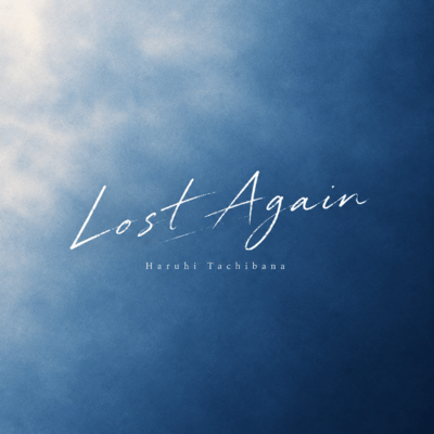 LostAgain