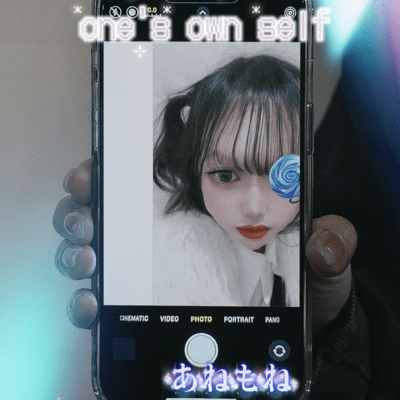 one's own self