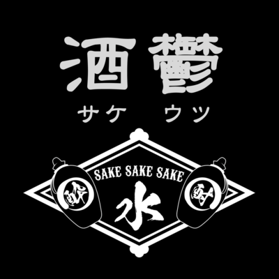 Sake-Utu