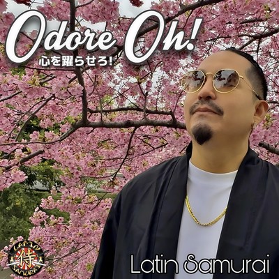 Odore Oh!