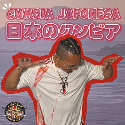 Cumbia Japonesa