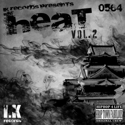 heat vol.2