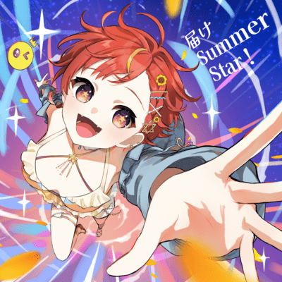 Conjure Summer Star!