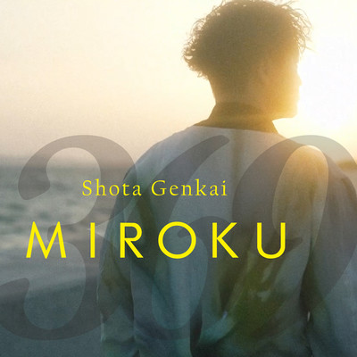 MIROKU (369)
