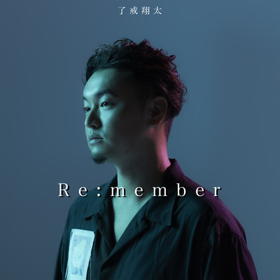 Re:member