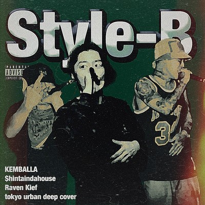 Style-B