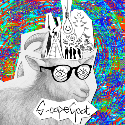 S-capeGoat