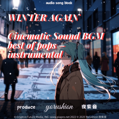 winter again yorushion best of pops 2
