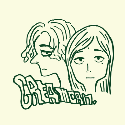 Shuu Cream