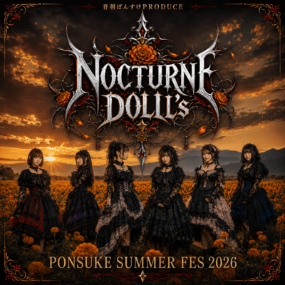 NOCTURNE DOLL's SUMMER TOUR 2026 (SUMMER LIVE Remaster)