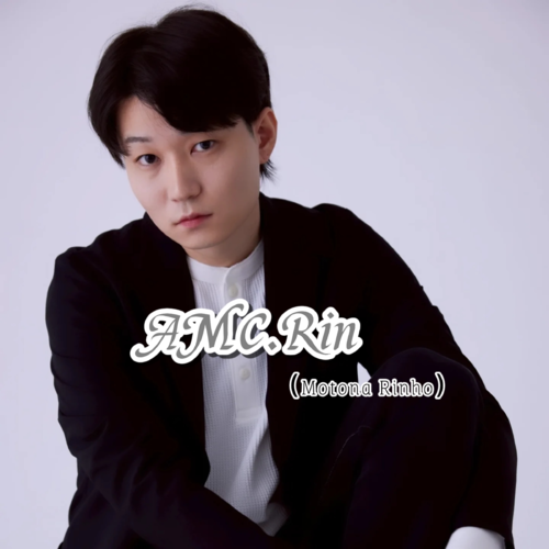AMC.Rin