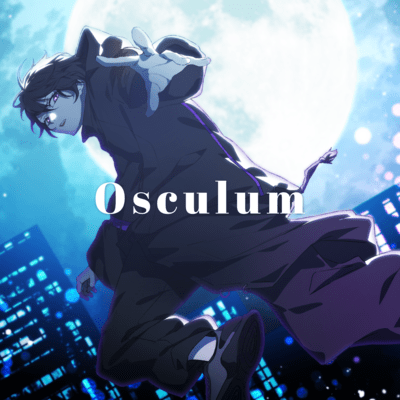 Osculum