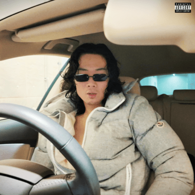 Ride with me